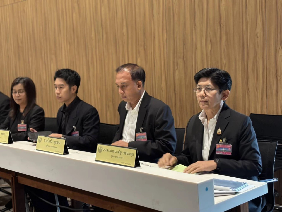 'ประกันสังคม' แจงปรับสูตรเลือก บอร์ดสปส. เพื่อลดความยุ่งยาก