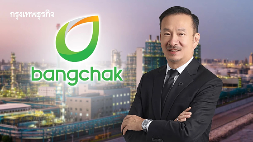 'บางจาก' ปั้น SAF หยดแรกกลางปี 69 พร้อมดัน 2 โรงกลั่นแตะ 2.94 แสนบาร์เรล