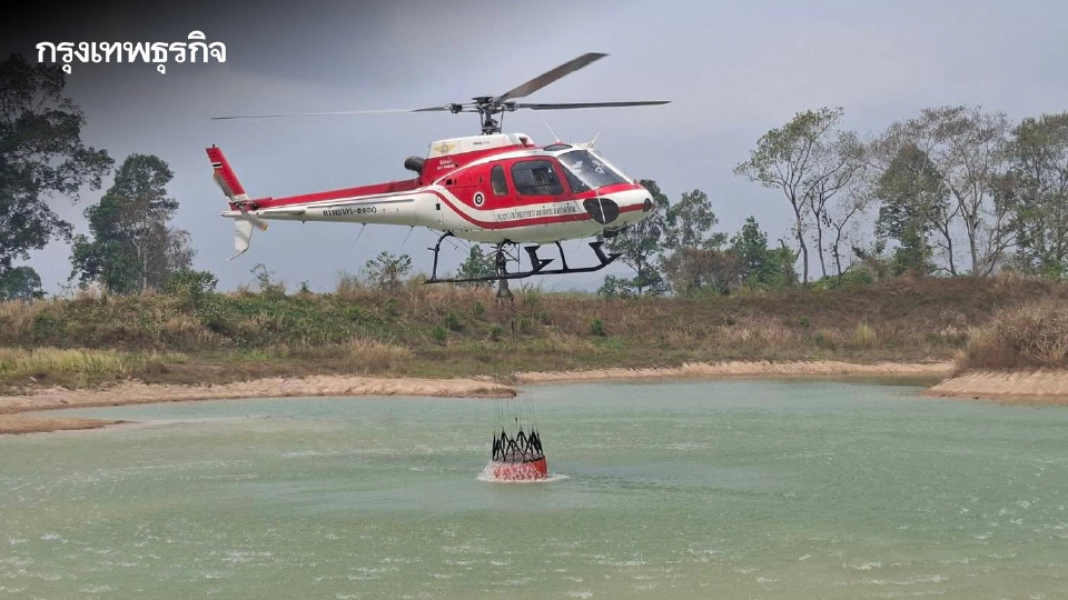เตือนรับมือร้อน-แล้งจัด 'สุชาติ' สั่งยกระดับสกัดไฟป่า คุมเข้มงดเผาลดฝุ่น PM2.5