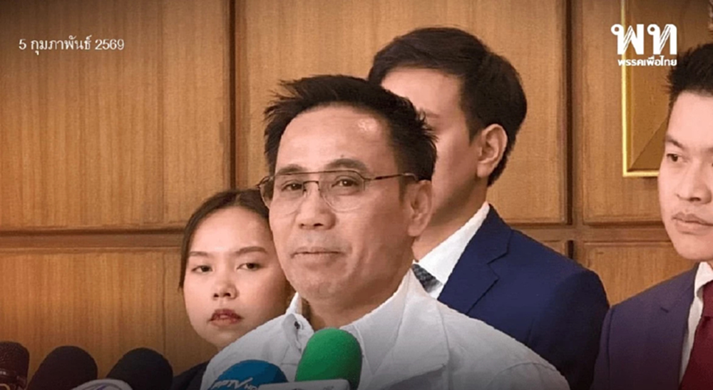 'เพื่อไทย' ยื่น กกต.สอบปม 'คลิปหลุด' จ.กาญจน์ ชี้หลักฐานแน่น