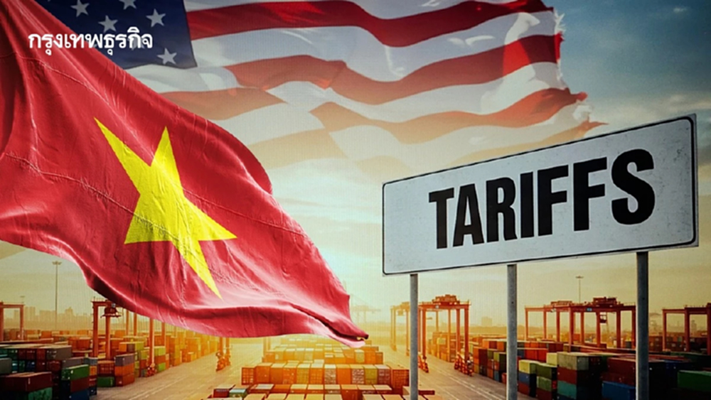 เวียนนาม เจรจาภาษีกับทรัมป์ต่อเนื่องรอบที่ 6 ให้คำมั่นซื้อสินค้าสหรัฐเพิ่ม