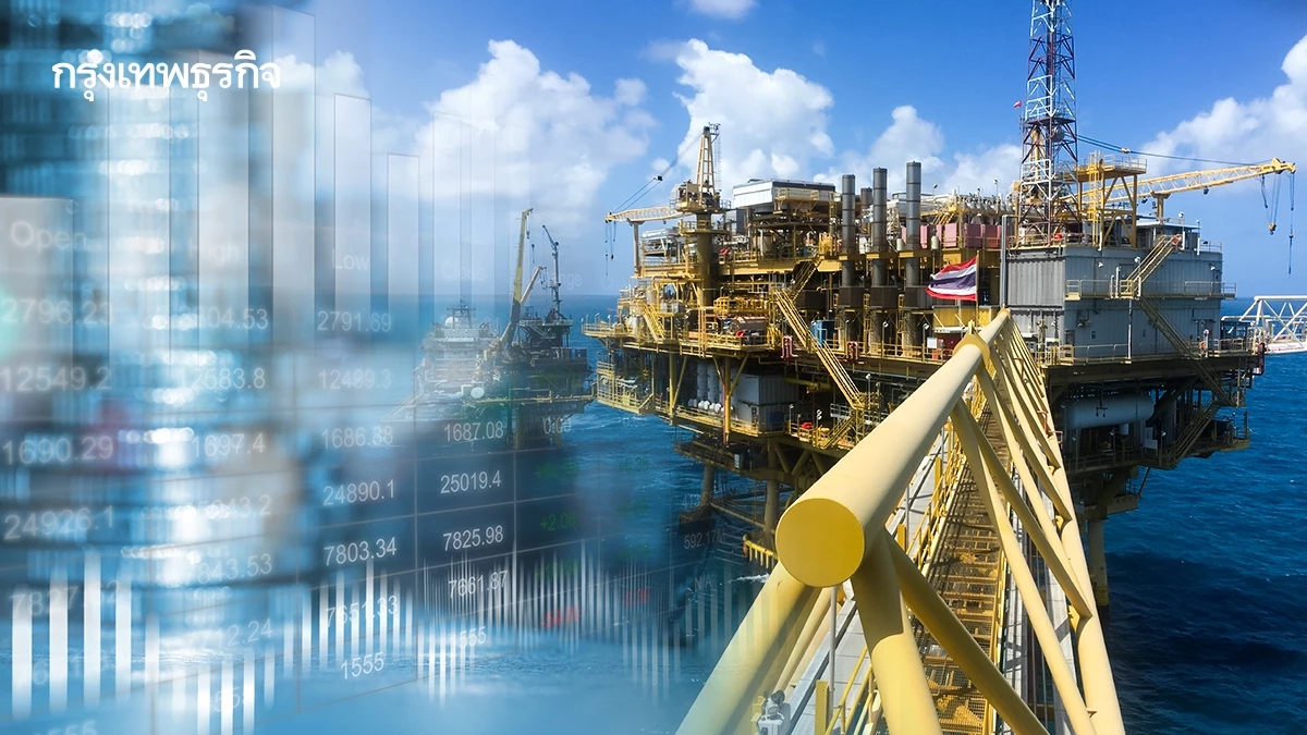 ต่อสัญญาแหล่งพลังงาน 'ไพลิน' กำรายได้กว่า 7 หมื่นล้าน สกัดซ้ำรอย 'เอราวัณ'