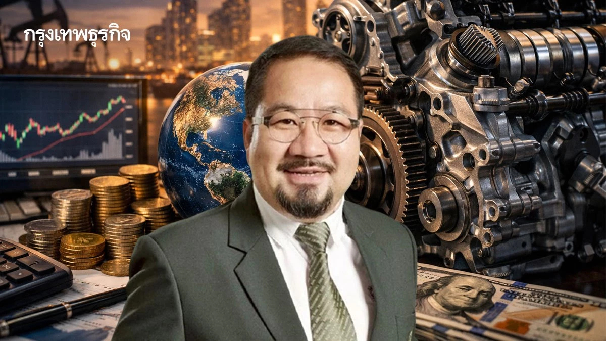 SME สู้ศึก 7 สงครามเศรษฐกิจโลก ปีแห่งการเอาตัวรอด ชู 4 เครื่องยนต์กู้วิกฤติ