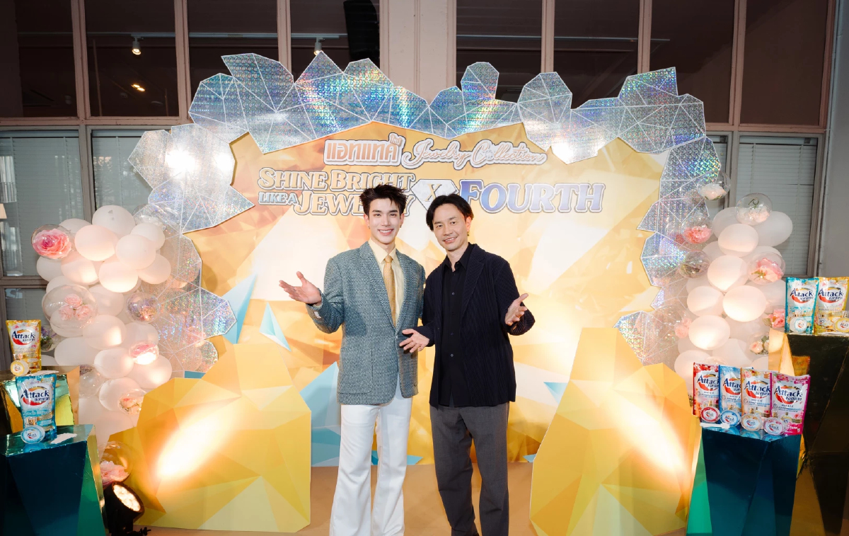 คาโอ ส่ง 'แอทแทค จิวเวลรี คอลเลกชัน' เจาะอินไซต์คนรักผ้าสีสดใส