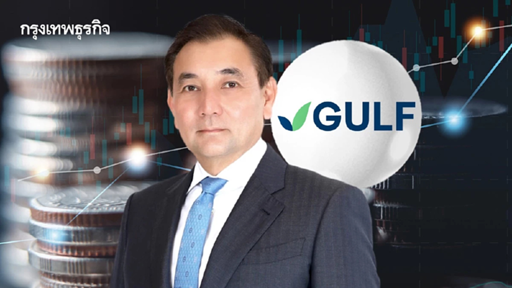 GULF ปี 68 ฟันกำไร 8.6 หมื่นล้าน โตกระฉูด 304% หลังควบรวม INTUCH หนุนผลงานพุ่ง