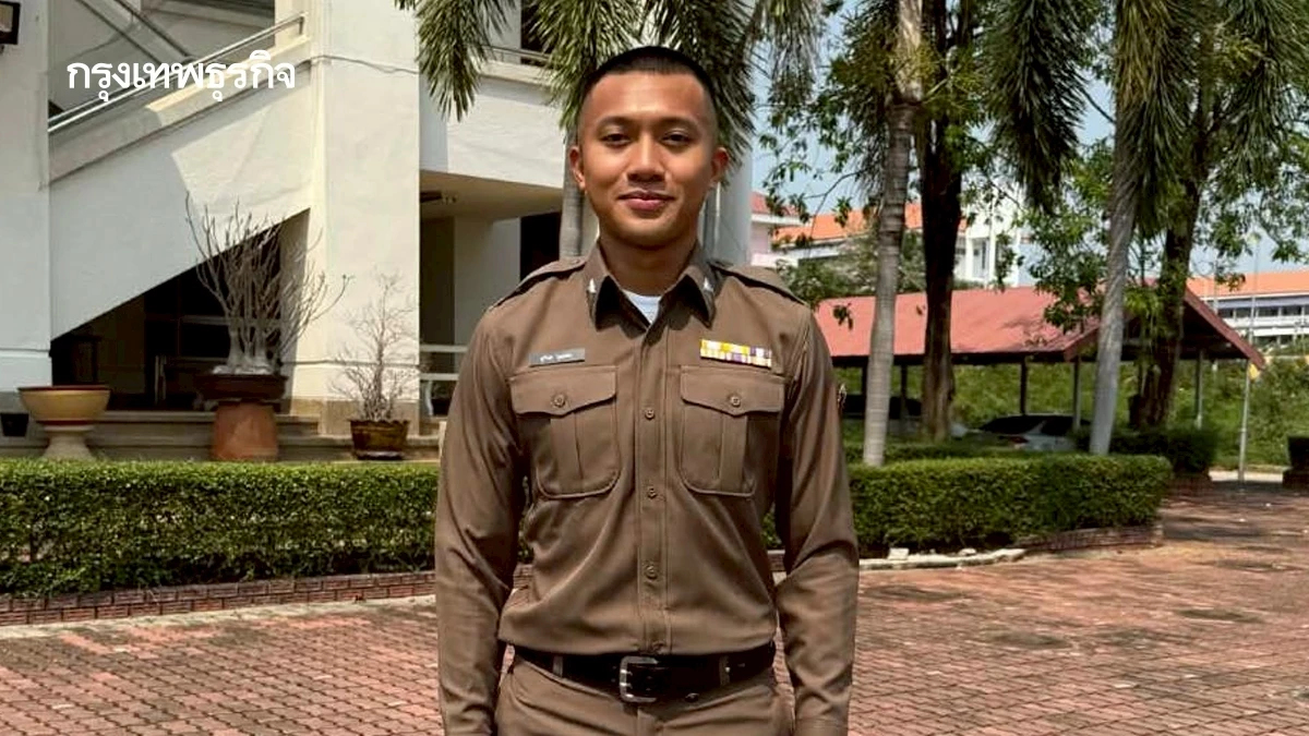 ติดยศแล้ว! 'บิว ภูริพล' ยอดลมกรดไทย บรรจุรับราชการตำรวจ บช.น.