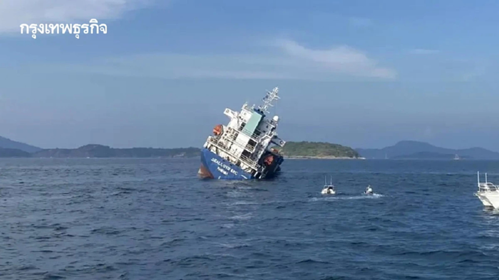 เรือสินค้าปานามาจมอันดามัน คพ.ใช้ Oil Map ตรวจผลกระทบระบบนิเวศ–รับมือมลพิษ