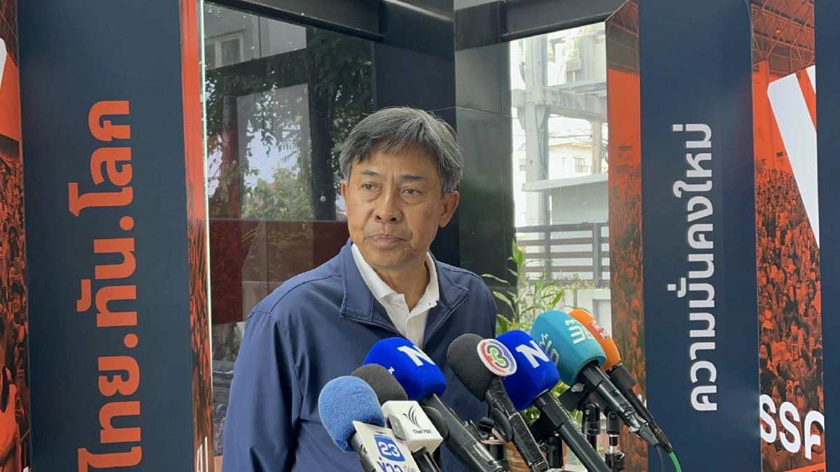 มือกฎหมาย ปชน.บี้ กกต.แจงพิรุธ 'บาร์โค้ด' เชื่อ 'โมฆะ' ซ้ำรอย 49