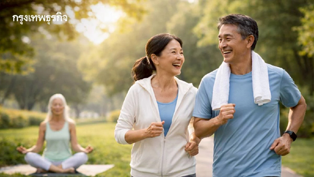 บูมกำลังคนรับธุรกิจ ‘ลองจิวิตี้’  ดีมานด์พุ่ง 5 ปี 21 คณะแพทย์-พยาบาลเปิดใหม่