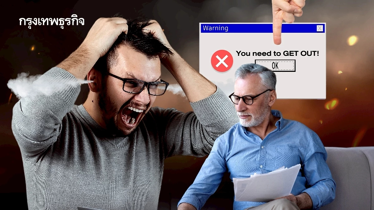 Gen Y อัดอั้น เส้นทางอาชีพถูกแช่แข็ง คนรุ่นบูมเมอร์ไม่ยอมเกษียณ