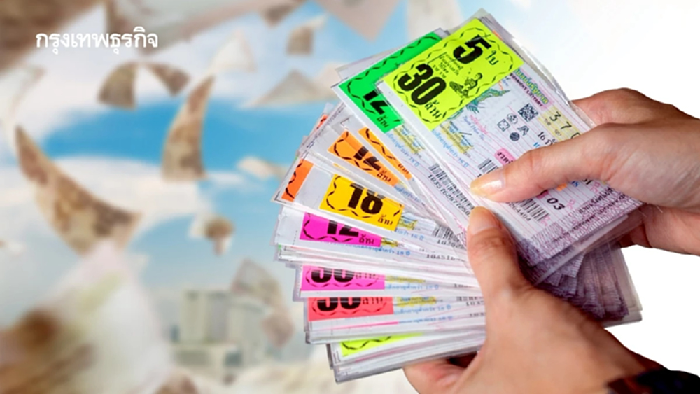 รวยเละ 120 ล้าน! เศรษฐีใหม่ดวงเฮง ถูกสลากดิจิทัลคนเดียว 20 ใบ งวด 16 ก.พ. 69