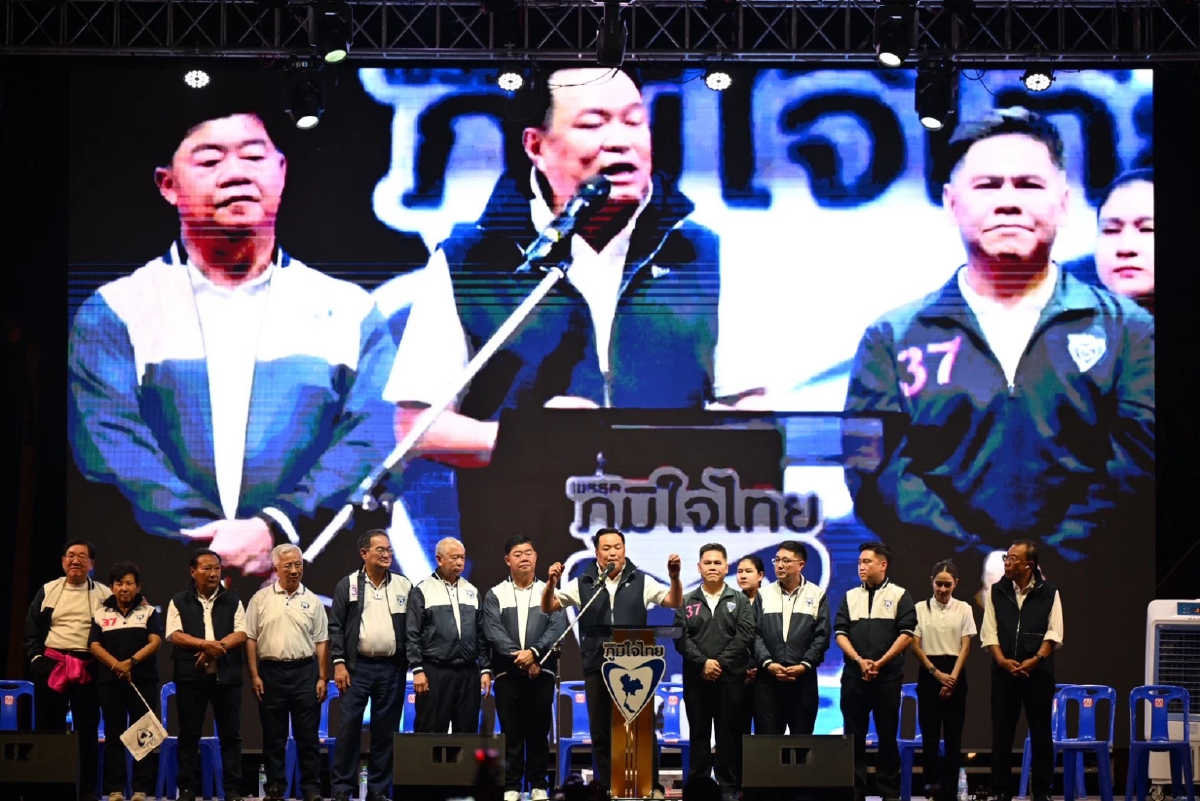 'อนุทิน' อ้อน คนสุพรรณฯ เลือก 'ภท.' ยกทีม ดันพัฒนาพื้นที่-ประเทศ