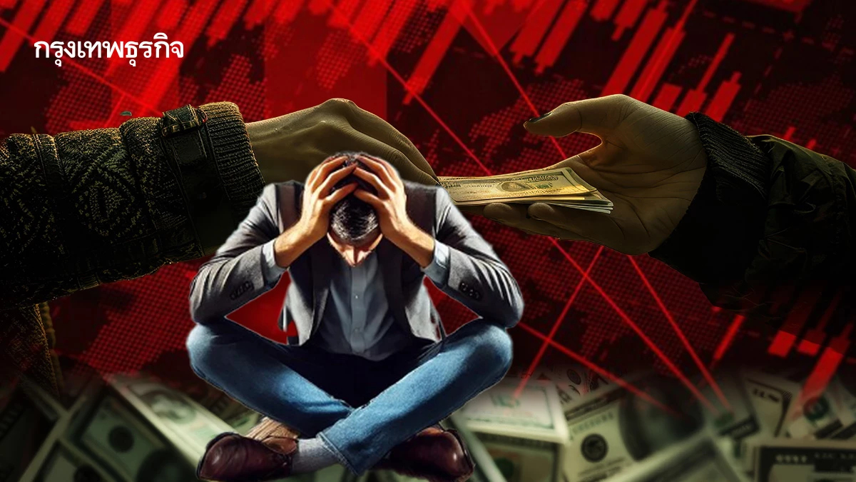 จี้รัฐบาลใหม่สางปม ‘คอร์รัปชัน-อำนาจรวมศูนย์’ อุปสรรคใหญ่ขวางเศรษฐกิจฟื้น!