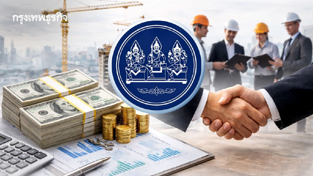 ‘สภาพัฒน์’แนะเร่งเบิกจ่าย ‘งบฯกระตุ้น’  พยุง GDP ต้นปี69 หนุนลงทุน-จ้างงาน