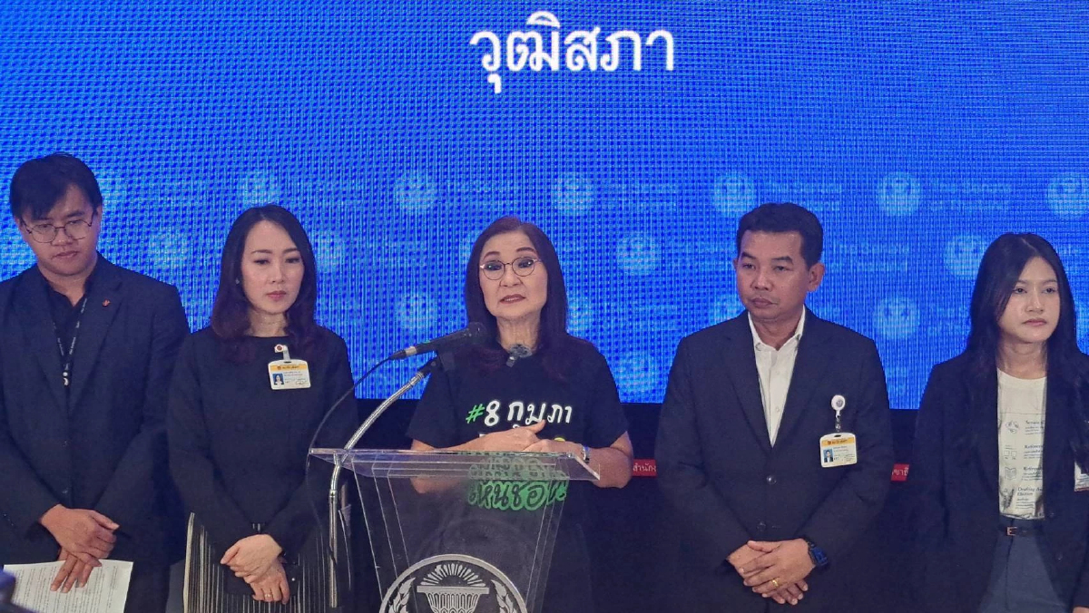 สว. ห่วง 'กกต.' จัดเลือกตั้งพลาดอีก ชวน 'ปชช.' จับตานับคะแนน 8ก.พ.