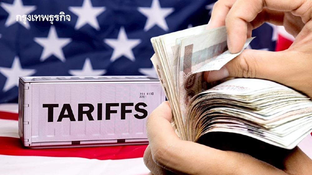 ‘ไทย’ ตั้งรับสู้วิกฤติภาษีทรัมป์ เร่งเจรจาสหรัฐ พร้อมลุย ‘FTA’ หาตลาดใหม่
