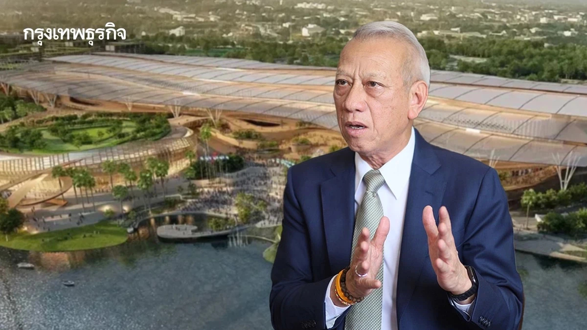 ‘พิพัฒน์’ เตรียมประชุม EEC เคาะแผนพัฒนา Entertainment Complex