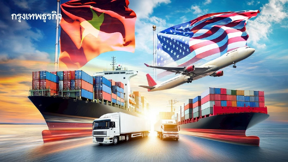 'เวียดนาม' หวังปิดดีลการค้าสหรัฐ  ลุยซื้อโบอิ้ง 90 ลำ 3 หมื่นล้านดอลลาร์