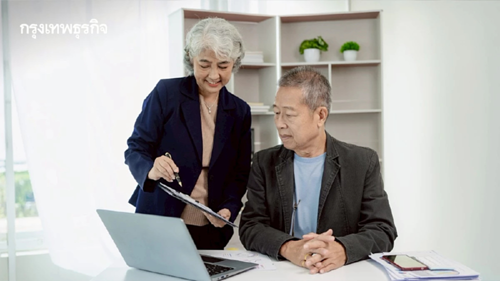 วัยเก๋า! มีงาน-มีอาชีพ ตำแหน่งงานว่างรองรับ 1,969 อัตรา