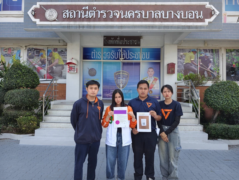 'ปาล์ม' ผู้สมัคร สส.กทม.ปชน. ลุยแจ้งความเอาผิด จนท.กกต.ปมข่มขู่