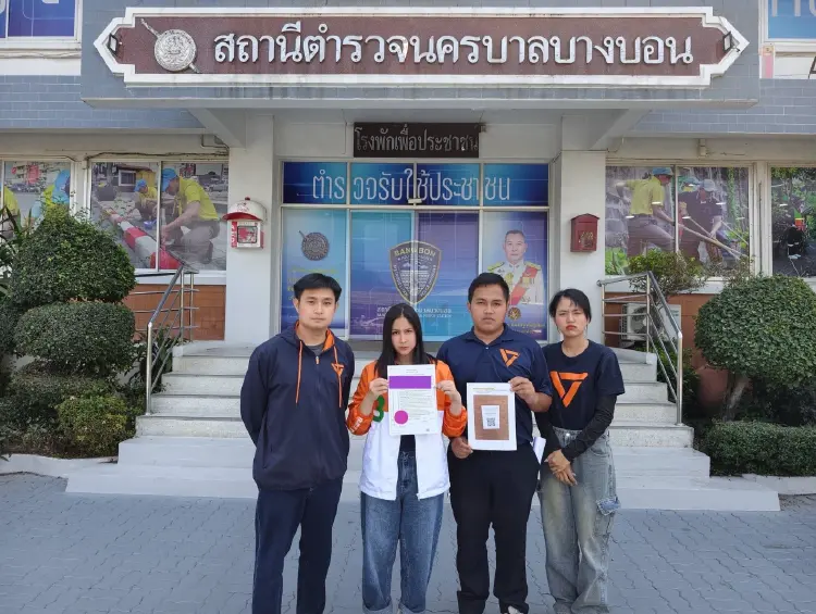 'ปาล์ม' ผู้สมัคร สส.กทม.ปชน. ลุยแจ้งความเอาผิด จนท.กกต.ปมข่มขู่