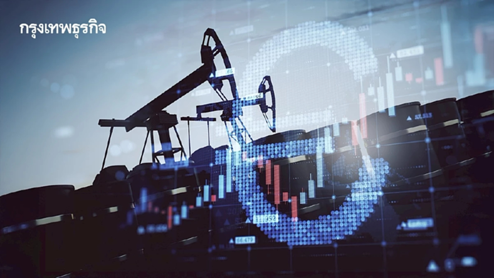 กองทุนน้ำมันฯ พลิกบวกรอบ 4 ปี ลุ้นลดราคา ‘เบนซิน-ดีเซล’