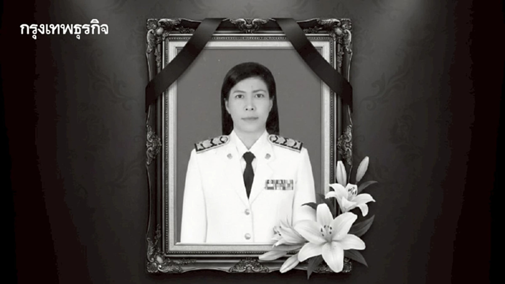 อาลัย! ศศิพัชร สินสโมสร ผอ.โรงเรียนพะตง เหตุคนร้ายกราดยิงหาดใหญ่