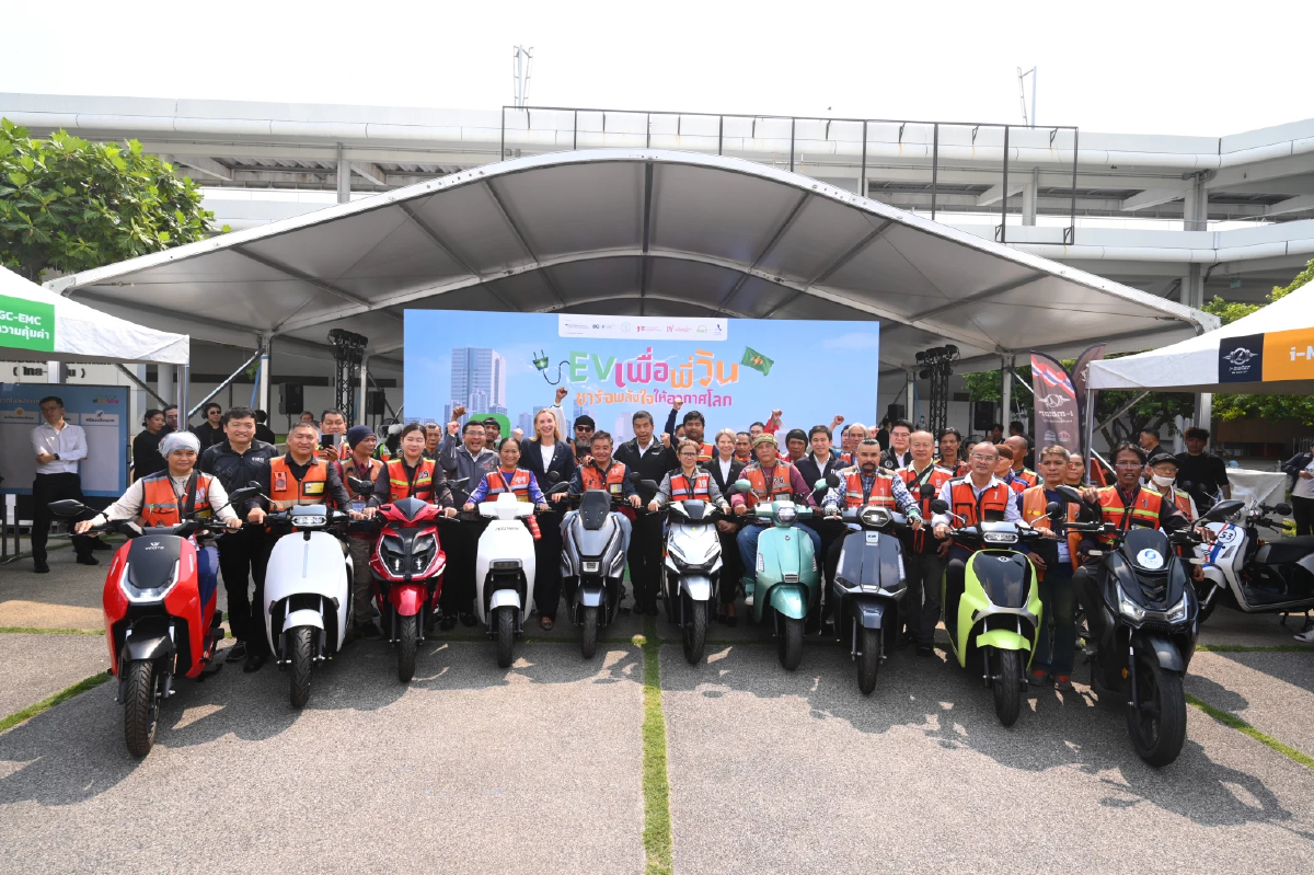 กทม. จับมือ GIZ เปิดโครงการ “EV เพื่อพี่วิน” ลดค่าใช้จ่าย-มลภาวะ