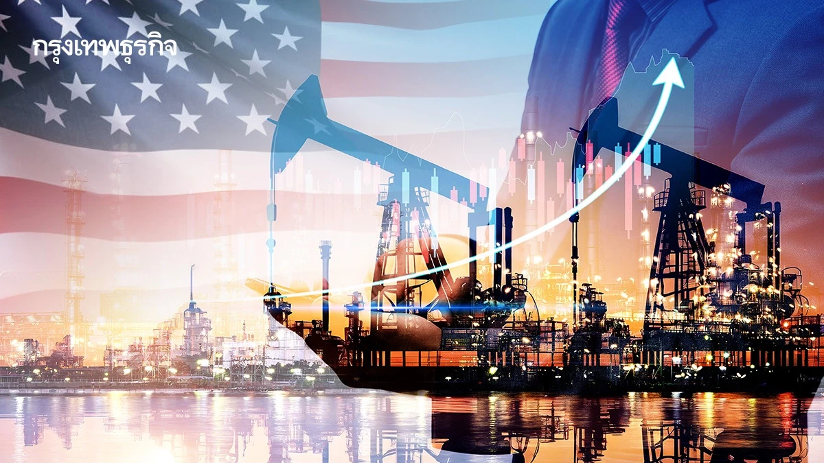 ราคาน้ำมันดิบสูงขึ้น สหรัฐเตือนเรือที่แล่นใกล้อิหร่านให้ระวัง