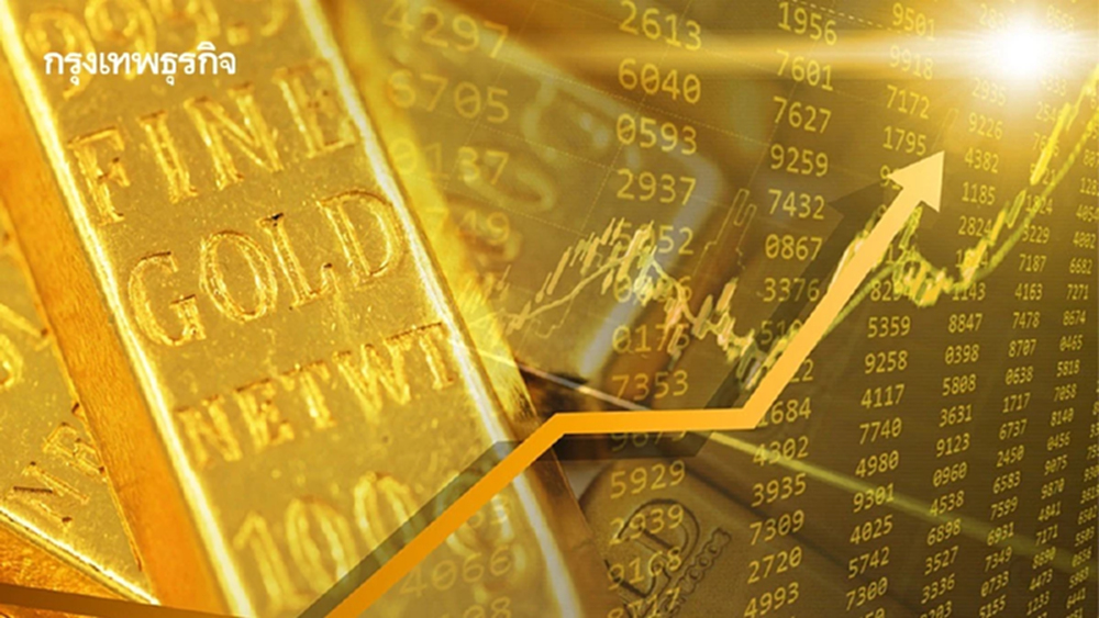 ราคาทองวันนี้ 24 ก.พ. 69 ทองแท่ง เปิดตลาดพุ่งขึ้น แรง 600 บาท