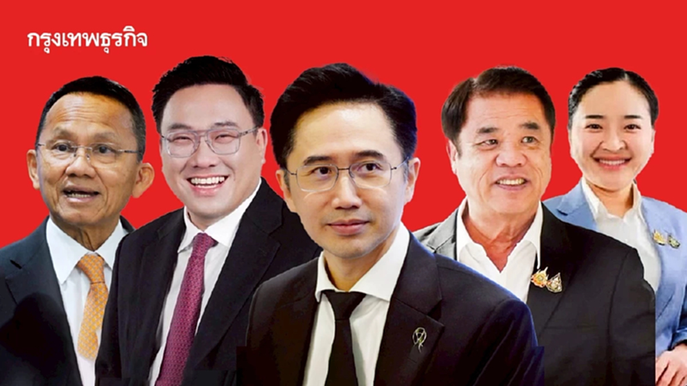 ผ่าร้อยซุ้ม 'แดง' ขาลง! 'อีสาน' พรึ่บ 'เหนือ' สิ้นสภาพ