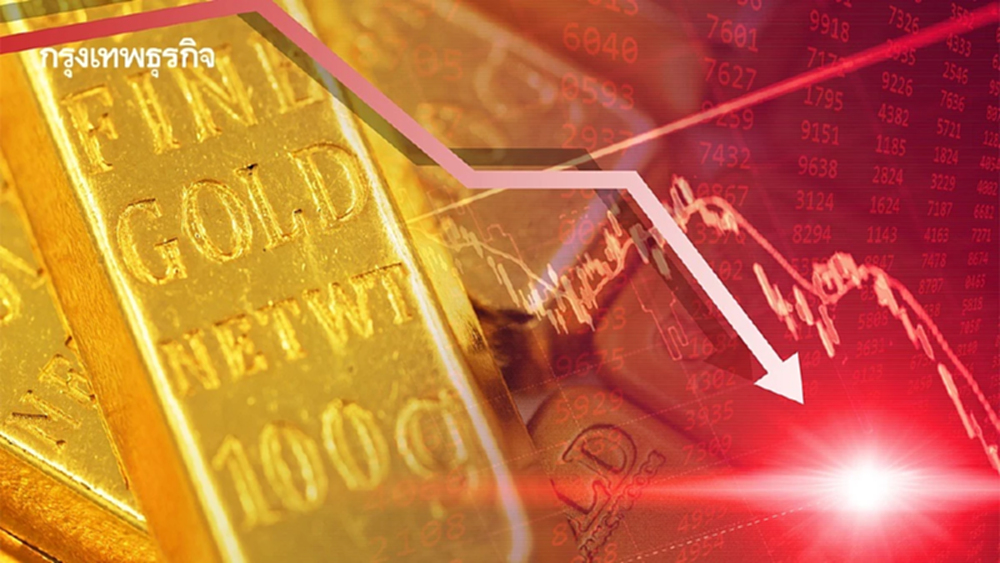 ราคาทองวันนี้ 18 ก.พ.69 ทองแท่ง ทองรูปพรรณ เปิดตลาด ลงหนัก 350 บาท
