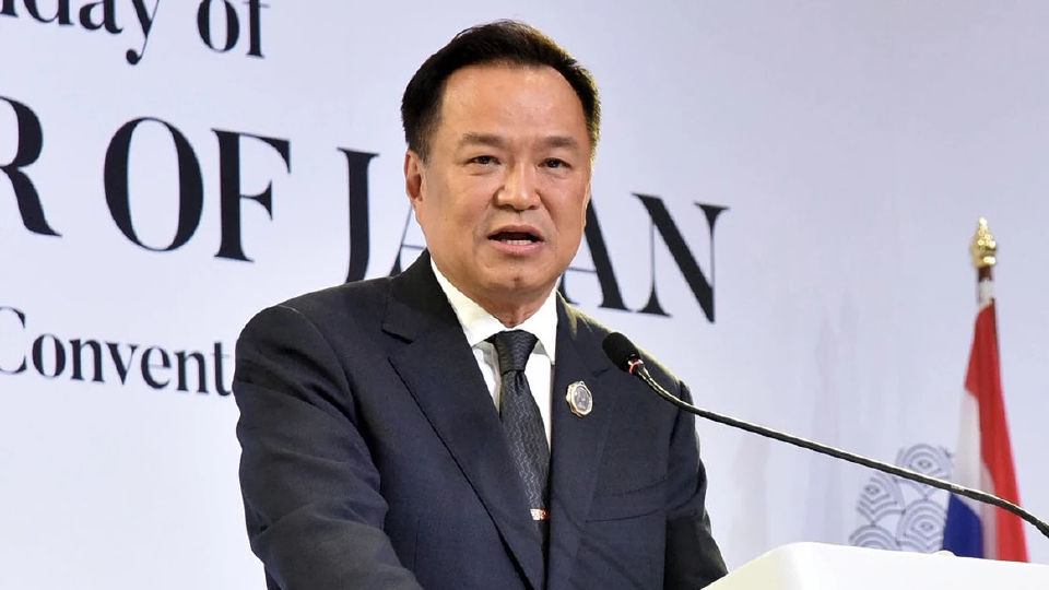 ‘อนุทิน’ ประกาศจัดตั้งรัฐบาล ‘ภท.’ คุมความมั่นคง-เศรษฐกิจ