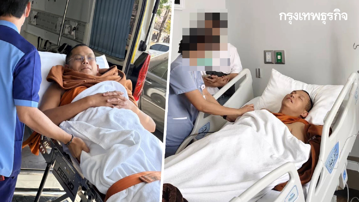 ด่วน! ครูบาชัยวัฒน์ ป่วยพ่นพิษ หามส่ง รพ. ก่อนไขปมรุกป่า ส.ป.ก.