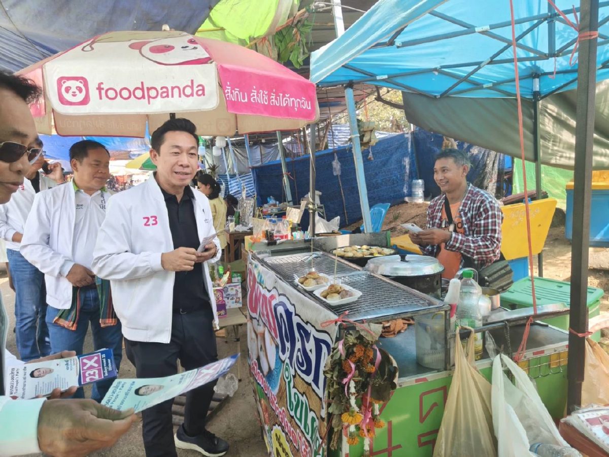 'เอกสิทธิ์' บุกเคาะประตูบ้าน ขอเสียงหนุน ผู้สมัคร-พรรคปวงชนไทย