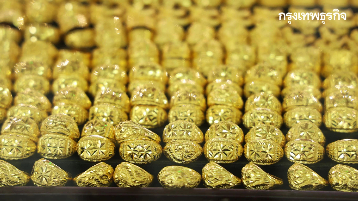 ทองขึ้นแล้ว +1,450 ราคาทองคำวันนี้ 28 ก.พ.69 จับตาทองใกล้บาท 80000