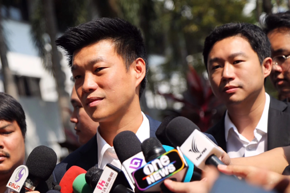 'เท้ง' ย้ำไม่มี IO ส้ม ยันสมัครสมาชิก ปชน.ทำตาม มท. ไม่เก็บข้อมูล