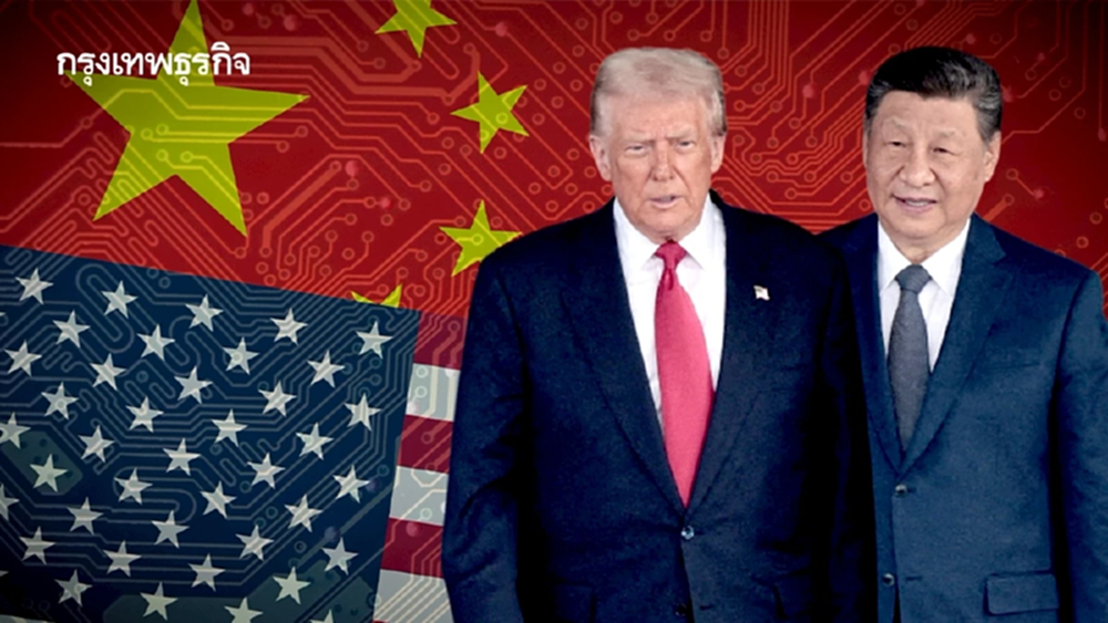 ถอดรหัส ‘สหรัฐ’ ระงับแบนเทคโนโลยีจีน ก่อน ‘ทรัมป์’ เจอ ‘สี จิ้นผิง’ เม.ย. นี้