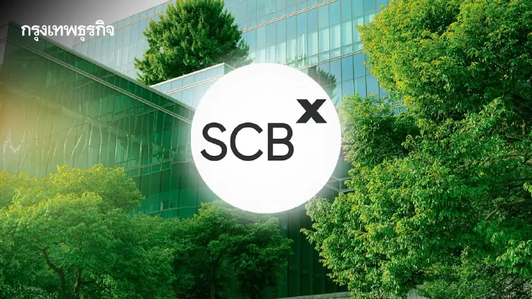 “SCBX” ติดอันดับโลกใน S&P Global Sustainability Yearbook สะท้อนเปลี่ยนผ่านสู่ ศก.คาร์บอนต่ำ