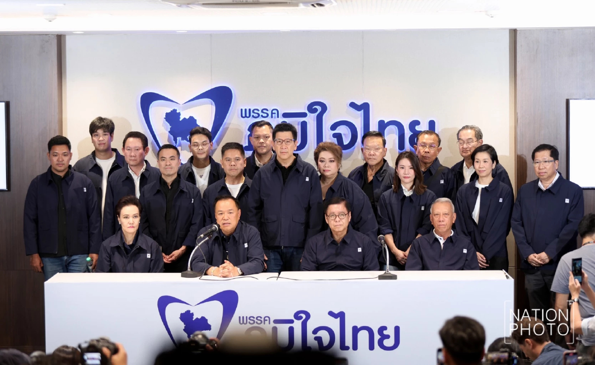 ส่องความเห็น 'เอกชน' หวังรัฐบาลใหม่ เคลื่อนประเทศไทย สร้างความได้เปรียบการแข่งขัน