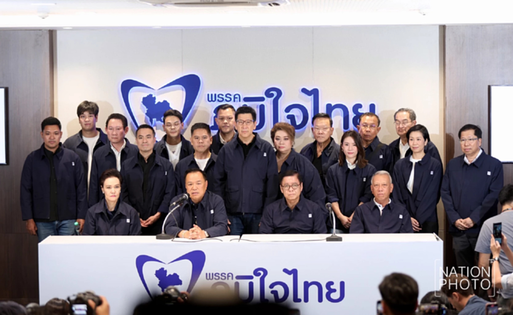 ส่องความเห็น 'เอกชน' หวังรัฐบาลใหม่ เคลื่อนประเทศไทย สร้างความได้เปรียบการแข่งขัน