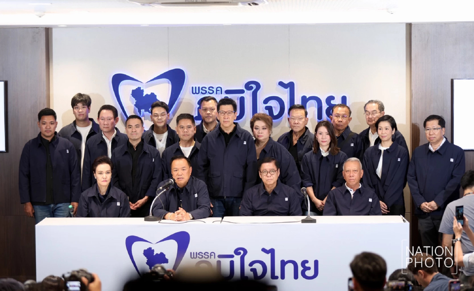 ส่องความเห็น 'เอกชน' หวังรัฐบาลใหม่ เคลื่อนประเทศไทย สร้างความได้เปรียบการแข่งขัน