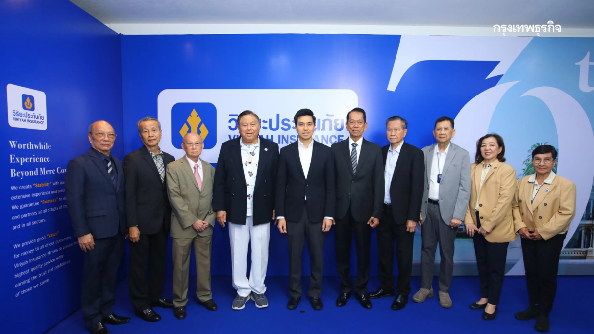 วิริยะประกันภัย ครบรอบ 79 ปี เติบโตอย่างยั่งยืน บนเส้นทางของความมั่นคงและเป็นธรรม