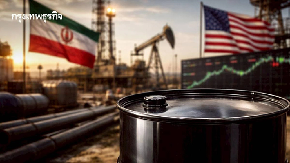 ราคาน้ำมันดิบคงที่ ทรัมป์คิดโจมตีทางทหารแบบจำกัดต่ออิหร่าน