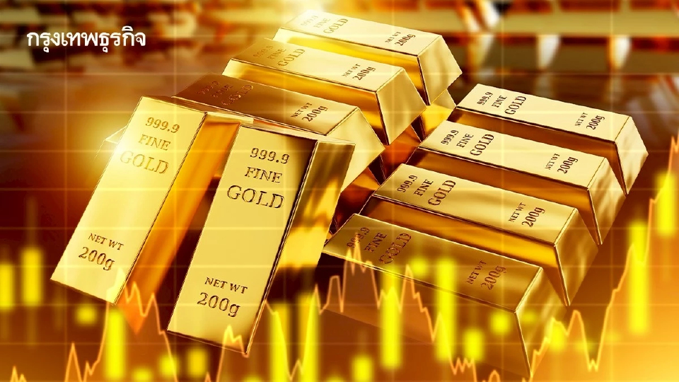 ราคาทองวันนี้ 12 ก.พ.69 ทองแท่ง ทองรูปพรรณ เปิดตลาด ทรงตัว