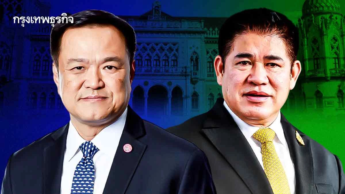 ผ่าสูตร 'รัฐบาลภูมิใจไทย 355'  ทางเลือกสุดท้าย ‘กล้าธรรม’ ?