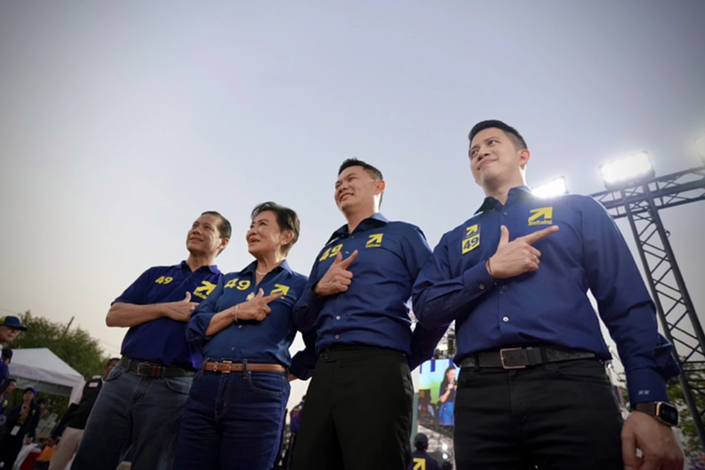 'ไทยก้าวใหม่' ปราศรัยใหญ่ชูยกระดับการศึกษายาแก้จน - พาไทยยืนหนึ่งอาเซียน