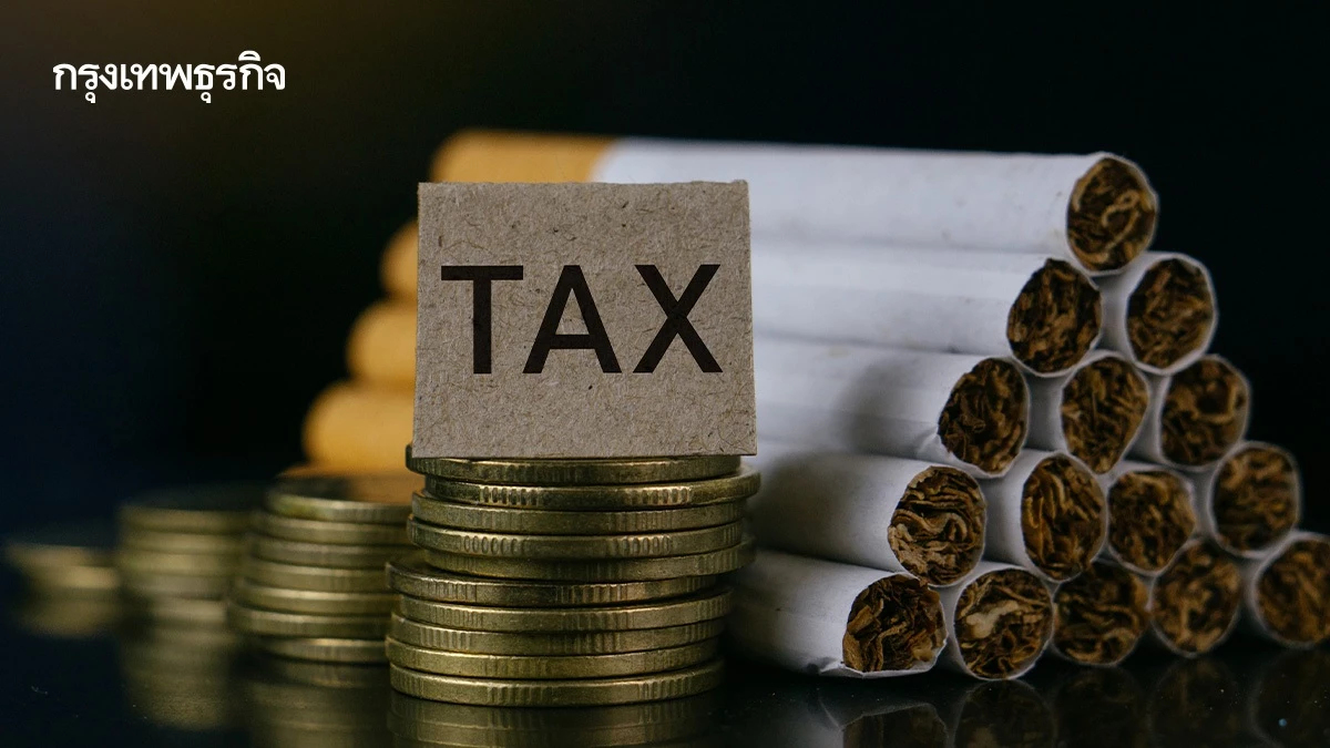 ย้อนมติ ครม.หนุน ‘ภาษีบุหรี่อัตราเดียว’  วัดใจ ‘รัฐบาลใหม่’ เคาะใช้เพิ่มรายได้รัฐ