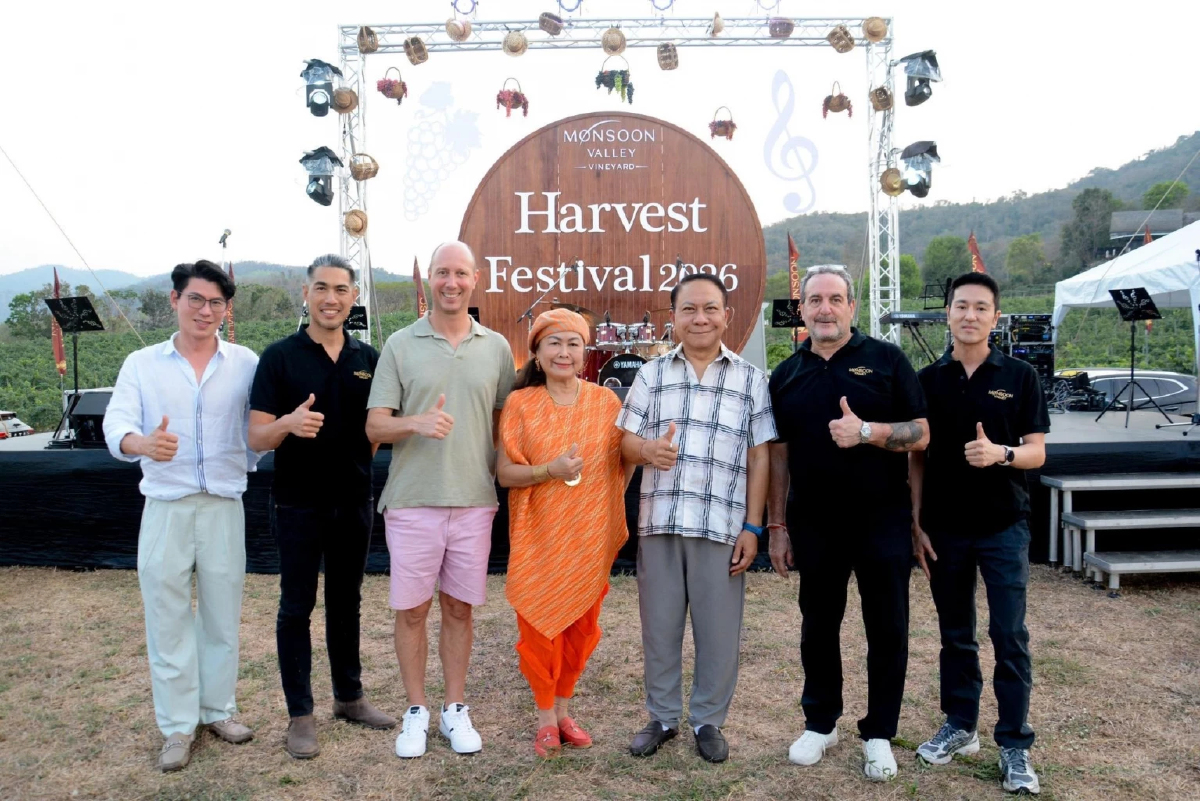 มอนซูน แวลลีย์ ชวนเปิดประสบการณ์ 'Monsoon Valley Harvest Festival 2026' ปีละครั้ง ณ หัวหิน