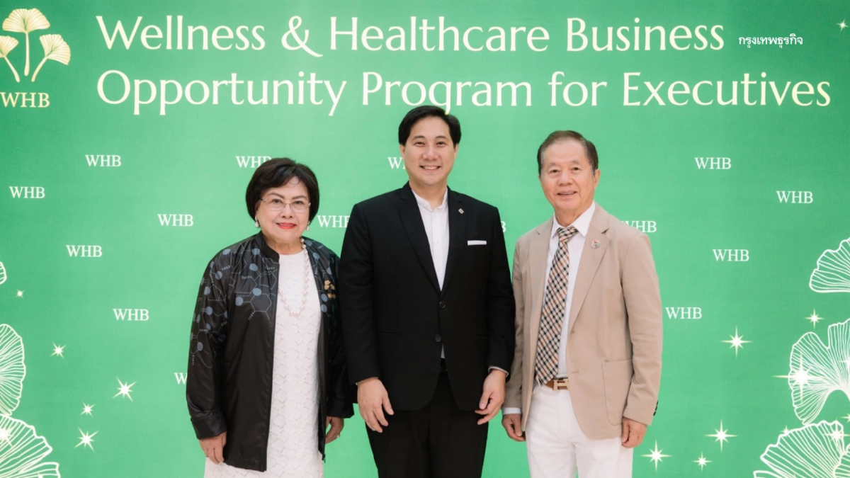 MEDEZE ร่วมแบ่งปันวิสัยทัศน์ธุรกิจสุขภาพแห่งอนาคต บนเวทีหลักสูตร WHB ของ IWH Academy